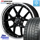 NANKANG TIRE WS-1 スタッドレス 94Q 2023年製 245/40R19 WEDS 41336 NOVARIS ASSETE S1 ホイール 19インチ 19 X 8.0J +45 5穴 114.3