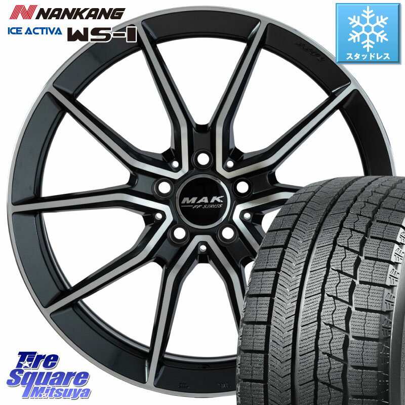 NANKANG TIRE WS-1 åɥ쥹 100Q XL 2023ǯ 245/45R18  MAK ARGENTO FF ۥ 18 18 X 8.0J(MB W206AT) +40 5 112 륻ǥ٥ C饹