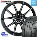 NANKANG TIRE WS-1 スタッドレス 94Q 2023年製 245/40R19 阿部商会 MAK ARGENTO FF ホイール 19インチ 19 X 8.0J(MB C257) +33 5穴 112 メルセデスベンツ CLS