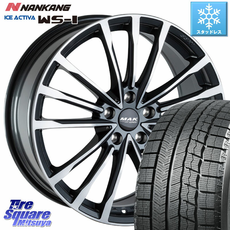 NANKANG TIRE WS-1 スタッドレス 100Q 2023