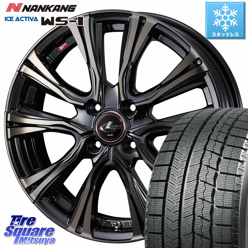 NANKANG TIRE WS-1 スタッドレス 84Q XL 2023年製 205/40R17 WEDS 41237 LEONIS VR ウェッズ レオニス ホイール 17インチ 17 X 6.5J +42 4穴 100 ノート