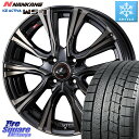 NANKANG TIRE WS-1 スタッド