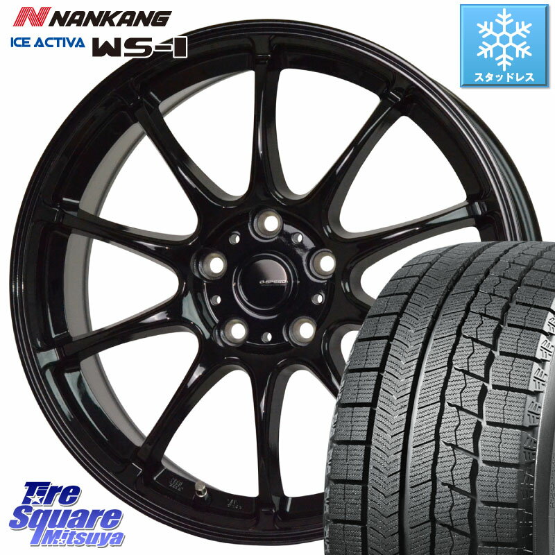 NANKANG TIRE WS-1 スタッドレス 97Q 2023年製 225/55R17 HotStuff G.SPEED G-07 ホイール 17インチ 17 X 7.0J +45 5穴 114.3