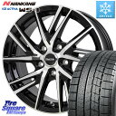 NANKANG TIRE WS-1 スタッドレス 91Q XL 2023年製 215/45R17 HotStuff ラフィット LW06-2 LW-06-2 ホイール 17インチ 17 X 7.0J +48 5穴 114.3 セレナ ステップワゴン セレナ