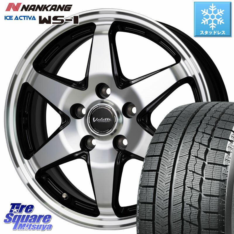 NANKANG TIRE WS-1 スタッドレス 94Q XL 2023年製 225/45R17 HotStuff Valette ANKRAY アンクレイ ホイール 17インチ 17 X 7.0J +40 5穴 114.3 ヤリス