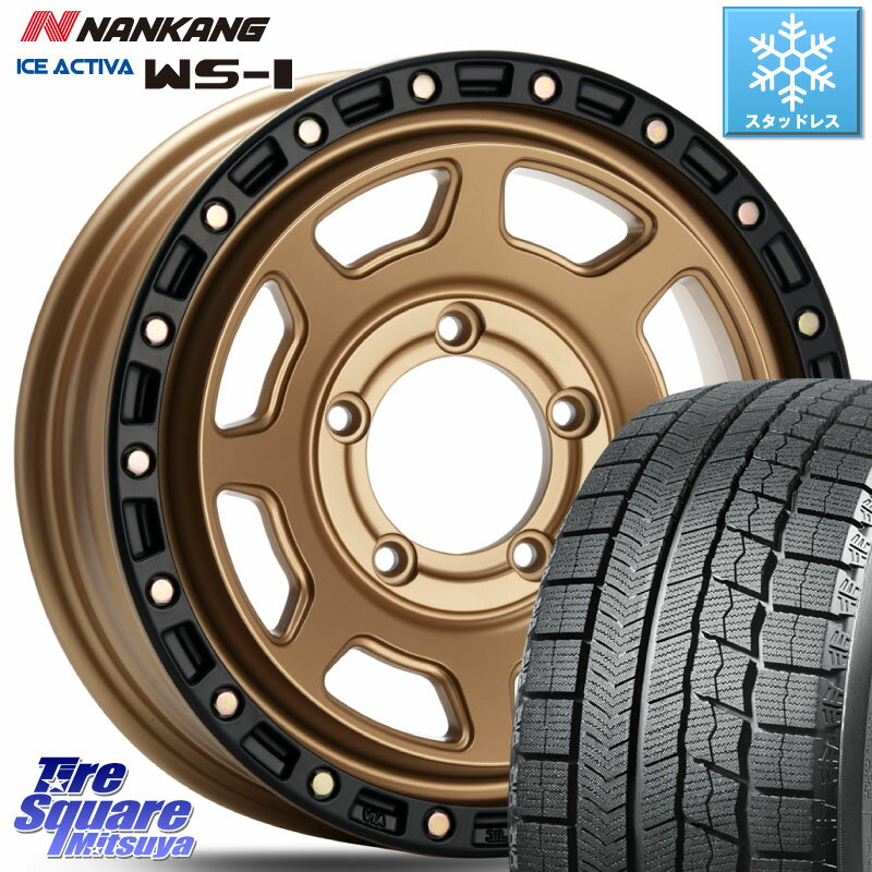 NANKANG TIRE WS-1 スタッドレス 100Q 2023年製 215/70R16 MLJ XJ07 XTREME-J MB JIMNY エクストリームJ ホイール 16インチ 16 X 5.5J +20 5穴 139.7 ジムニー