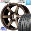 NANKANG TIRE WS-1 スタッドレス 84Q 2023年製 205/45R17 RAYS 【欠品次回9月末】 VOLK RACING TE37 SAGA S-plus TE37 S-プラス ホイール 17インチ 17 X 7.5J(ABARTH 124) +38 4穴 100 アバルト124スパイダー