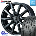 NANKANG TIRE WS-1 スタッドレス 91Q 2023年製 205/55R16 WEDS TEAD SH 特価 ホイール 16インチ 16 X 6.5J +47 5穴 114.3 ステップワゴン