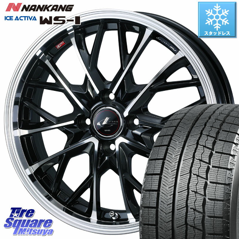 NANKANG TIRE WS-1 スタッドレス 80Q 2023年製 195/45R16 WEDS LEONIS MV レオニス MV ホイール 16インチ 16 X 6.0J +42 4穴 100 サクシード ルーミー