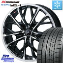 NANKANG TIRE WS-1 スタッドレス 93Q 2023年製 245/40R18 WEDS LEONIS MV レオニス MV ホイール 18インチ 18 X 8.0J(EVO10 CZ4A) +42 5穴 114.3 ランエボ10キャリパー対応！