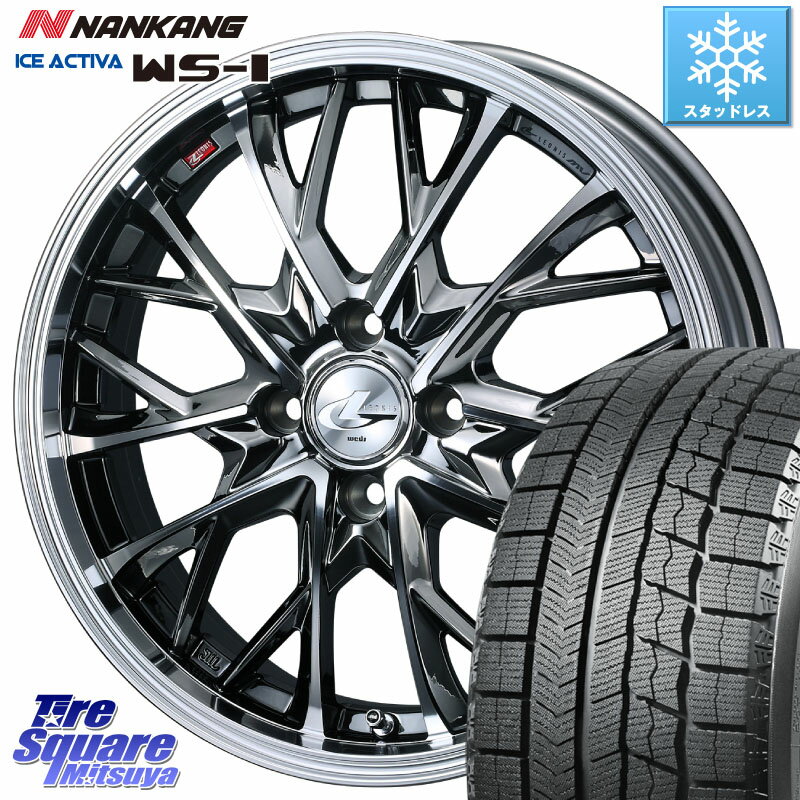 NANKANG TIRE WS-1 スタッドレス 83Q 2023年製 185/55R16 WEDS LEONIS MV レオニス MV BMCMC ホイール 16インチ 16 X 6.0J +42 4穴 100 フィット ヤリス