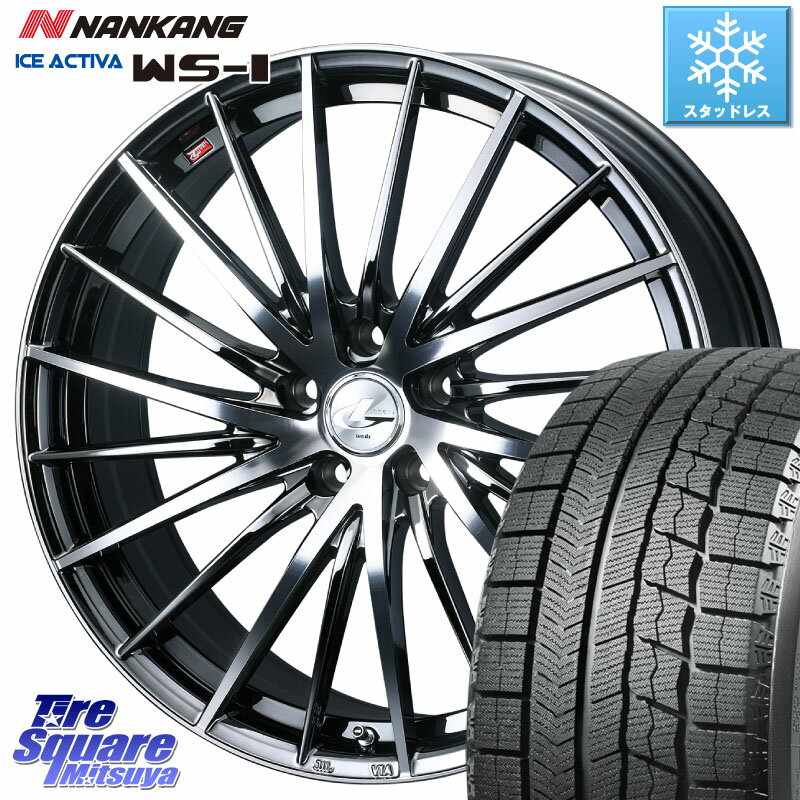 NANKANG TIRE WS-1 スタッドレス 91Q 2023年製 205/55R16 WEDS LEONIS FR レオニス FR ホイール 16インチ 16 X 6.5J +47 5穴 114.3 ステップワゴン