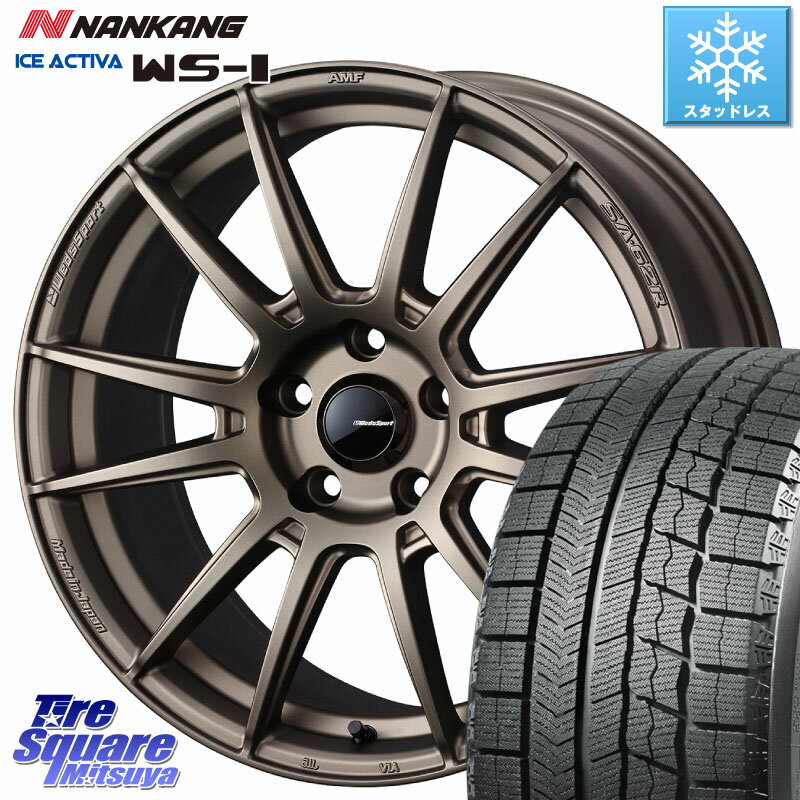 NANKANG TIRE WS-1 スタッドレス 92Q XL 2023年製 225/40R18 WEDS WedsSport SA-62R ホイール 18インチ 18 X 8.5J(86 Brembo) +45 5穴 100 86 ブレンボキャリパー対応