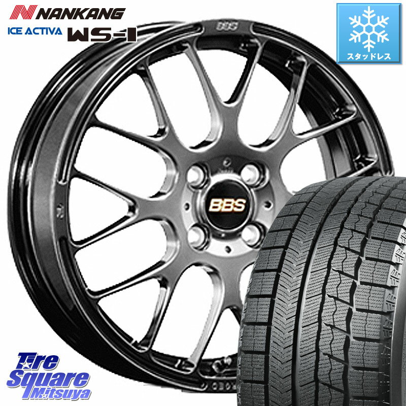 NANKANG TIRE WS-1 スタッドレス 80Q 2023年製 195/45R16 BBS RP 鍛造1ピース ホイール 16インチ 16 X 6.5J +42 4穴 100 フィット サクシード