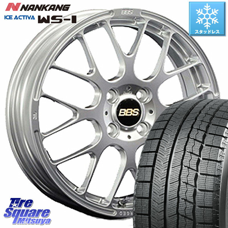 NANKANG TIRE WS-1 スタッドレス 80Q 2023年製 195/45R16 BBS RP 鍛造1ピース ホイール 16インチ 16 X 6.5J +42 4穴 100 フィット サクシード