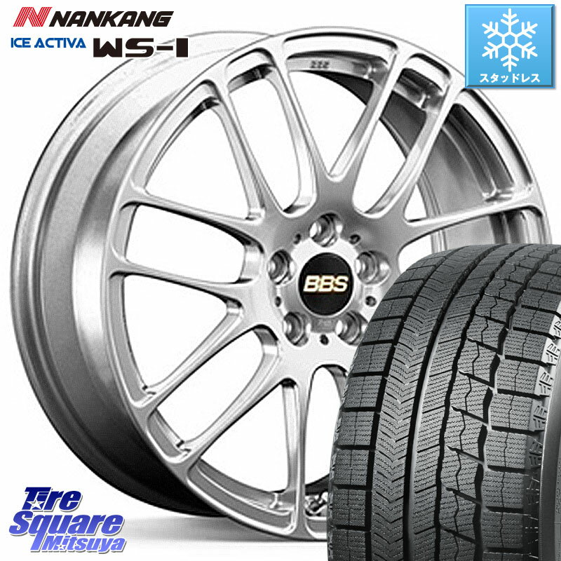 NANKANG TIRE ナンカン ICE ACTIVA WS-1 アイスアクティバ 2023年製 スタッドレスタイヤ 195/50R16 BBS RE-L2 鍛造1ピース ホイール 16インチ 16 X 6.5J +44 4穴 100 フィット ヤリス ロードスター