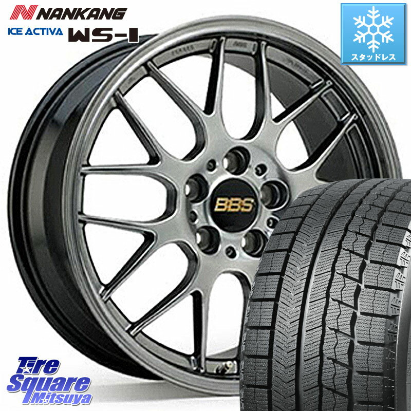 NANKANG TIRE WS-1 スタッドレス 84Q XL 2023年製 205/40R17 BBS RG-R 鍛造1ピース ホイール 17インチ 17 X 7.0J +38 4穴 100 ロードスター