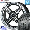 NANKANG TIRE WS-1 スタッドレス 91Q 2023年製 195/65R15 BLEST Beat Stage FS-C ホイール 15インチ 15 X 5.5J +38 4穴 100