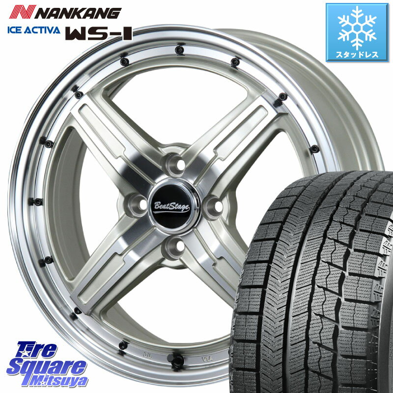 NANKANG TIRE ナンカン ICE ACTIVA WS-1 アイスアクティバ 2023年製 スタッドレスタイヤ 195/50R16 BLEST Beat Stage FS-C ホイール 16インチ 16 X 6.0J +48 4穴 100 フィット