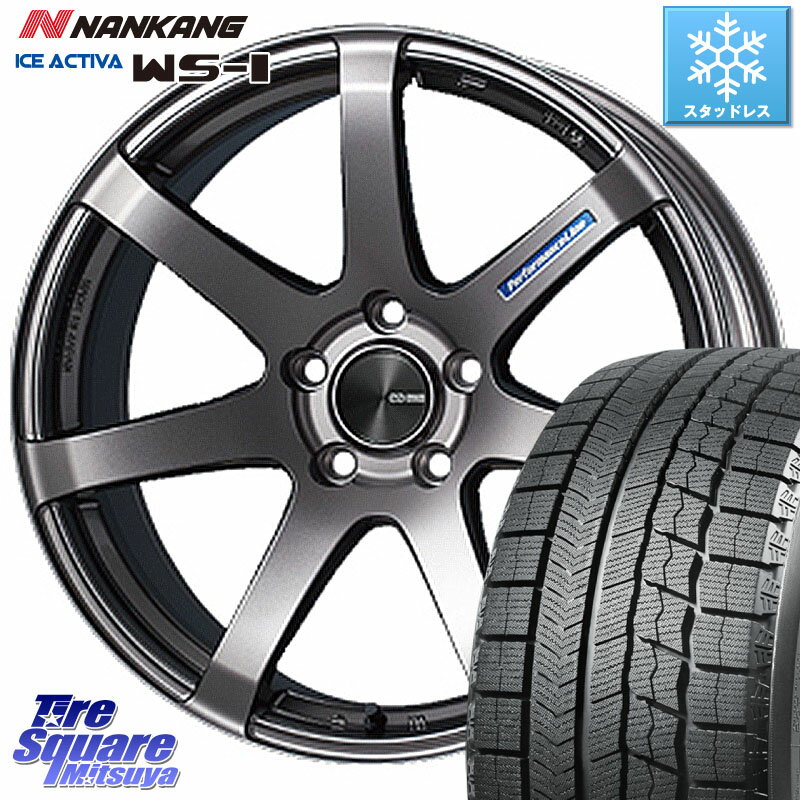 NANKANG TIRE WS-1 スタッドレス 91Q XL 2023年製 215/45R17 ENKEI エンケイ PerformanceLine PF07 DS ホイール 17 X 7.5J(86 Brembo) +45 5穴 100 86 ブレンボキャリパー対応