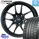 NANKANG TIRE WS-1 X^bhX 84Q 2023N 205/45R17 KYOHO ENKEI GPC PerformanceLine PF01 zC[ 17 X 6.5J +48 4 100 ANA t[h [hX^[