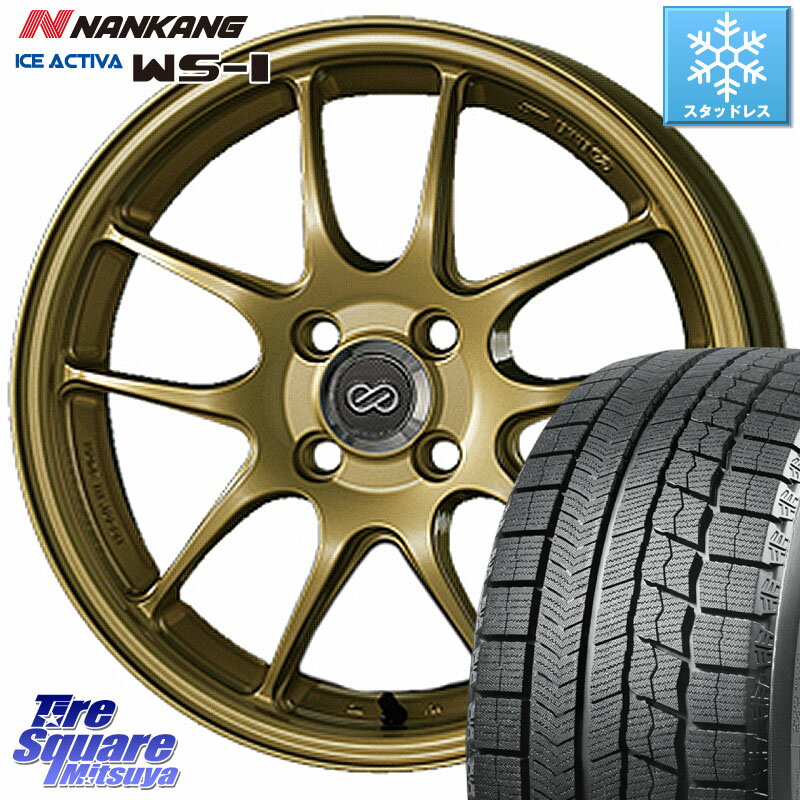 NANKANG TIRE ナンカン ICE ACTIVA WS-1 アイスアクティバ 2023年製 スタッドレスタイヤ 195/55R16 ENKEI エンケイ PerformanceLine PF01 ゴールド ホイール 16 X 6.5J +42 4穴 100