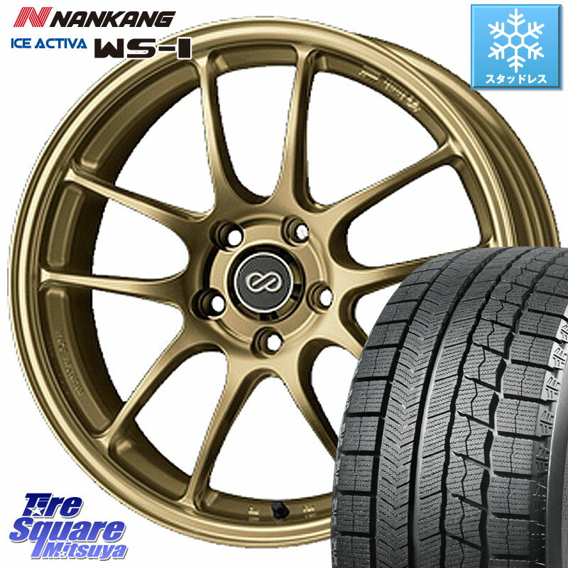 NANKANG TIRE WS-1 スタッドレス 95Q XL 2023年製 225/45R18 ENKEI エンケイ PerformanceLine PF01 ゴールド ホイール 18 X 7.5J +45 5穴 114.3 ステップワゴン WRX S4 RX-8