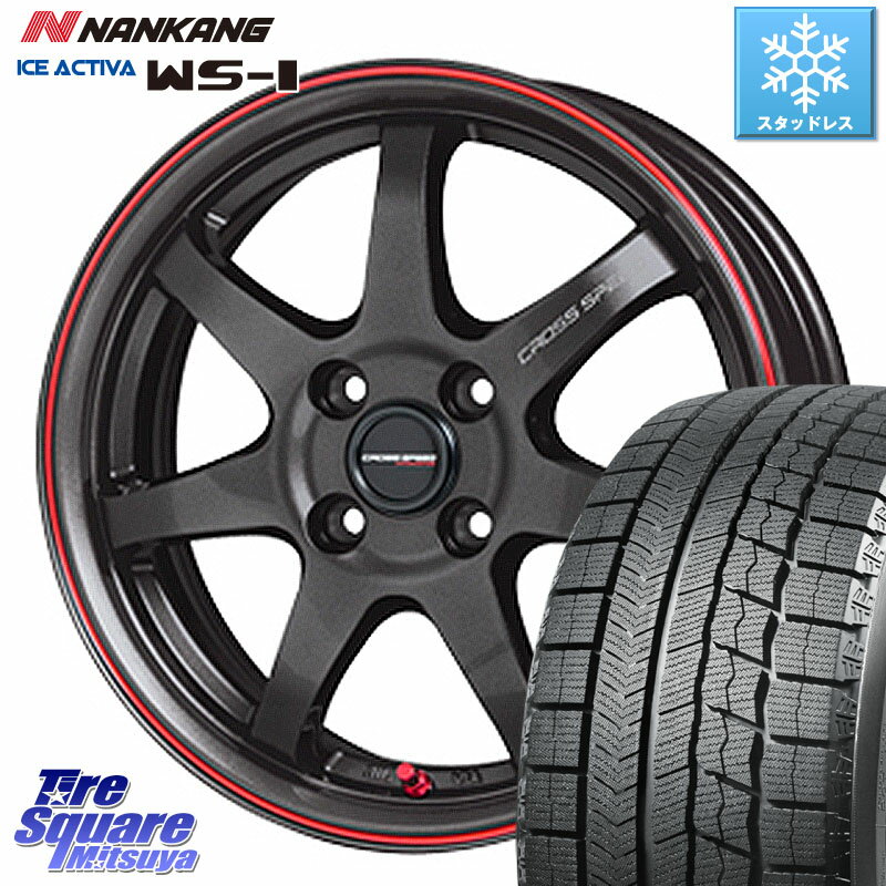 NANKANG TIRE ナンカン ICE ACTIVA WS-1 アイスアクティバ 2023年製 スタッドレスタイヤ 195/55R16 HotStuff クロススピード CR7 CR-7 軽量 ホイール 16インチ 16 X 6.0J +45 4穴 100 アクア