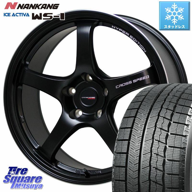 NANKANG TIRE WS-1 スタッドレス 94Q 2023年製 235/45R17 HotStuff クロススピード CR5 CR-5 軽量 BK ホイール 17インチ 17 X 7.5J +50 5穴 114.3 インプレッサ