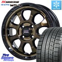 NANKANG TIRE WS-1 スタッド