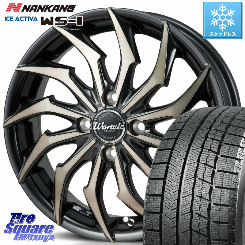 NANKANG TIRE ナンカン ICE ACTIVA WS-1 アイスアクティバ 2023年製 スタッドレスタイヤ 195/50R16 MONZA WARWIC HARVEL ホイール 16インチ 16 X 6.0J +43 4穴 100 アクア シエンタ フィット ヤリス