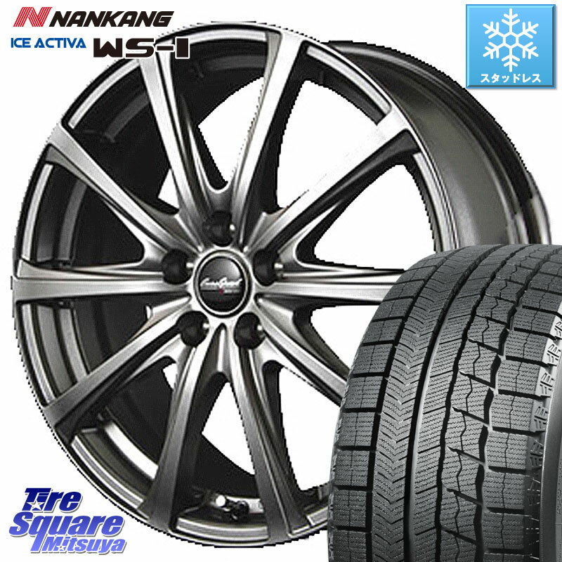 NANKANG TIRE WS-1 スタッドレス 95Q 2023年製 215/60R16 MANARAY 【欠品次回8月下-9月上旬予定】MID EuroSpeed ユーロスピード V25 ホイール 16インチ 16 X 6.5J +48 5穴 114.3 ヴェゼル