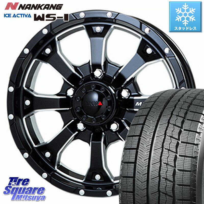 NANKANG TIRE WS-1 スタッドレス 93Q 2023年製 215/55R16 MKW MK-46 MK46 M/L+ ミルドブラック ホイール 16インチ 16 X 7.0J +42 5穴 114.3 リーフ