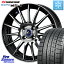 NANKANG TIRE WS-1 åɥ쥹 84Q 2023ǯ 205/45R17 WEDS 36261 쥪˥ ʥӥ05 å ۥ 17 17 X 6.5J(NDERC Brembo) +42 4 100 ɥ