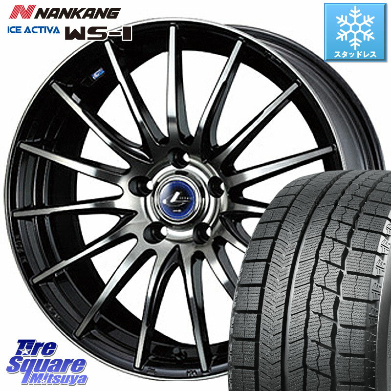 NANKANG TIRE WS-1 スタッドレス 94Q 2023年製 215/55R17 WEDS 36267 レオニス Navia ナヴィア05 BPB ウェッズ ホイール 17インチ 17 X 7.0J +42 5穴 114.3 カムリ