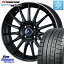 NANKANG TIRE WS-1 åɥ쥹 84Q 2023ǯ 205/45R17 WEDS 36262 쥪˥ ʥӥ05 å ۥ 17 17 X 6.5J(NDERC Brembo) +42 4 100 ɥ