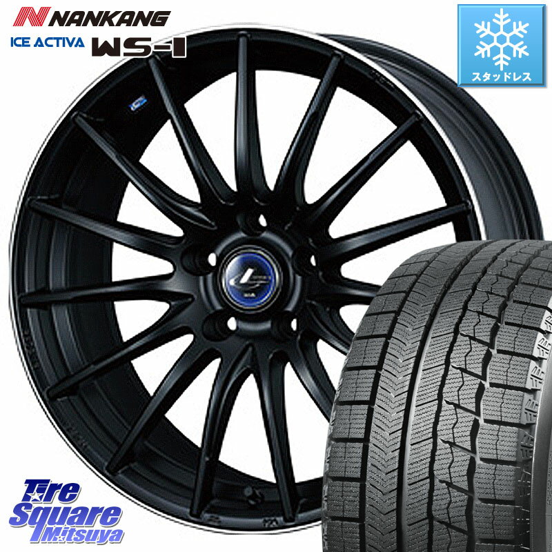 NANKANG TIRE WS-1 スタッドレス 91Q XL 2023年製 215/45R17 WEDS 36272 レオニス Navia ナヴィア05 MBP ウェッズ ホイール 17インチ 17 X 7.0J +47 5穴 114.3 セレナ セレナ