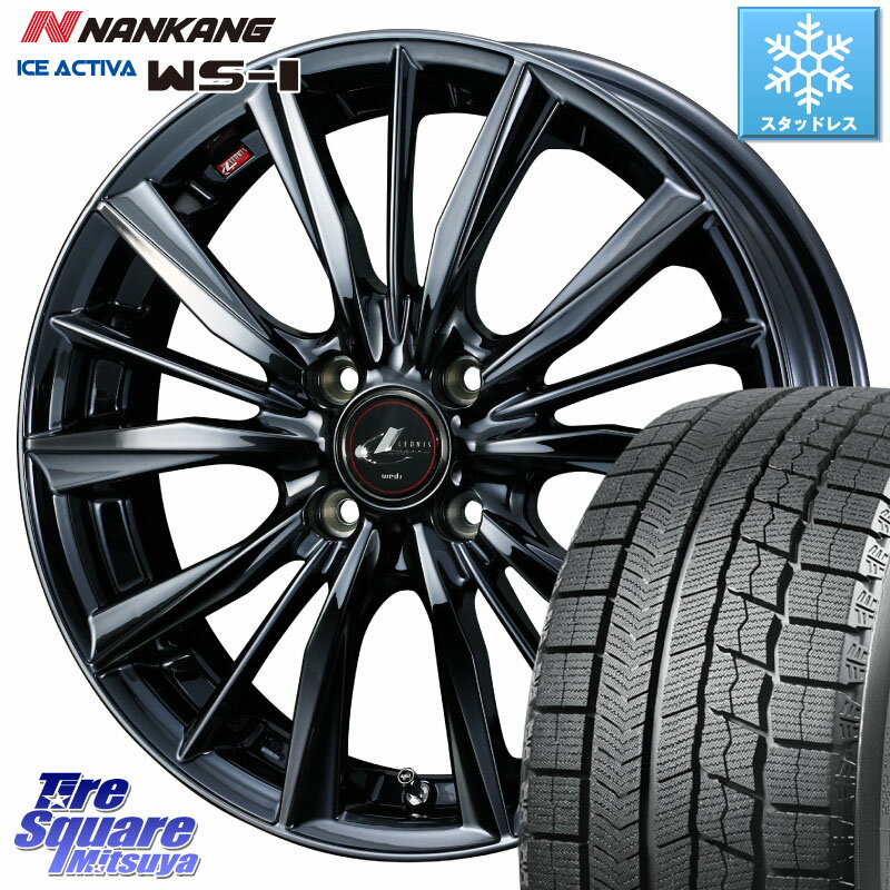 NANKANG TIRE WS-1 スタッドレス 80Q 2023年製 195/45R16 WEDS レオニス VX BMC1 ウェッズ Leonis ホイール 16インチ 16 X 6.0J +45 4穴 100 ノート ルーミー