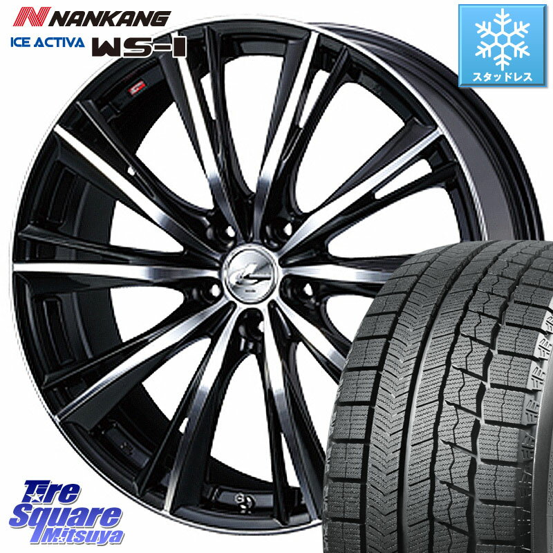 NANKANG TIRE WS-1 スタッドレス 91Q 2023年製 215/50R17 WEDS 33887 レオニス WX ウェッズ Leonis ホイール 17インチ 17 X 7.0J +47 5穴 100 インプレッサ