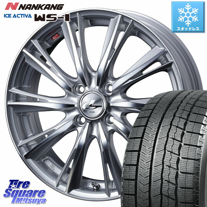 NANKANG TIRE WS-1 スタッド