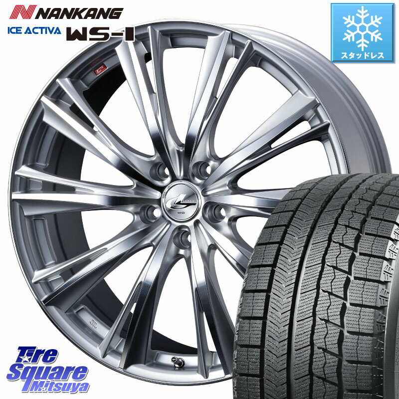 NANKANG TIRE WS-1 スタッドレス 93Q XL 2023年製 225/40R19 WEDS 33915 レオニス WX ウェッズ Leonis ホイール 19インチ 19 X 8.0J +48 5穴 114.3 RX-8