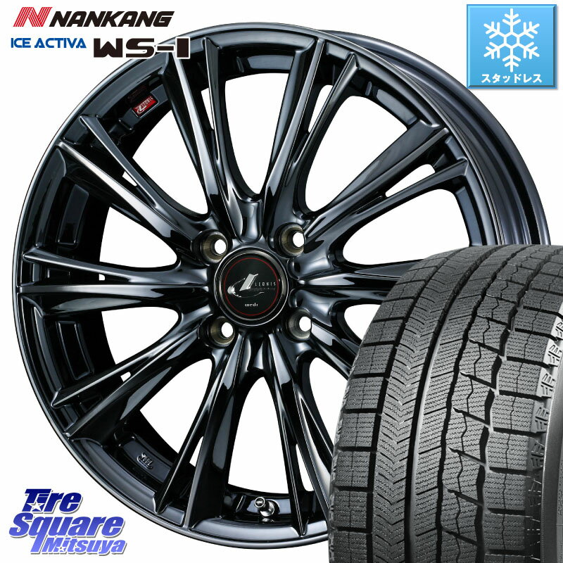 NANKANG TIRE WS-1 スタッドレス 89Q 2023年製 195/60R16 WEDS レオニス WX BMC1 ウェッズ Leonis ホイール 16インチ 16 X 6.0J +42 4穴 100 オーラ