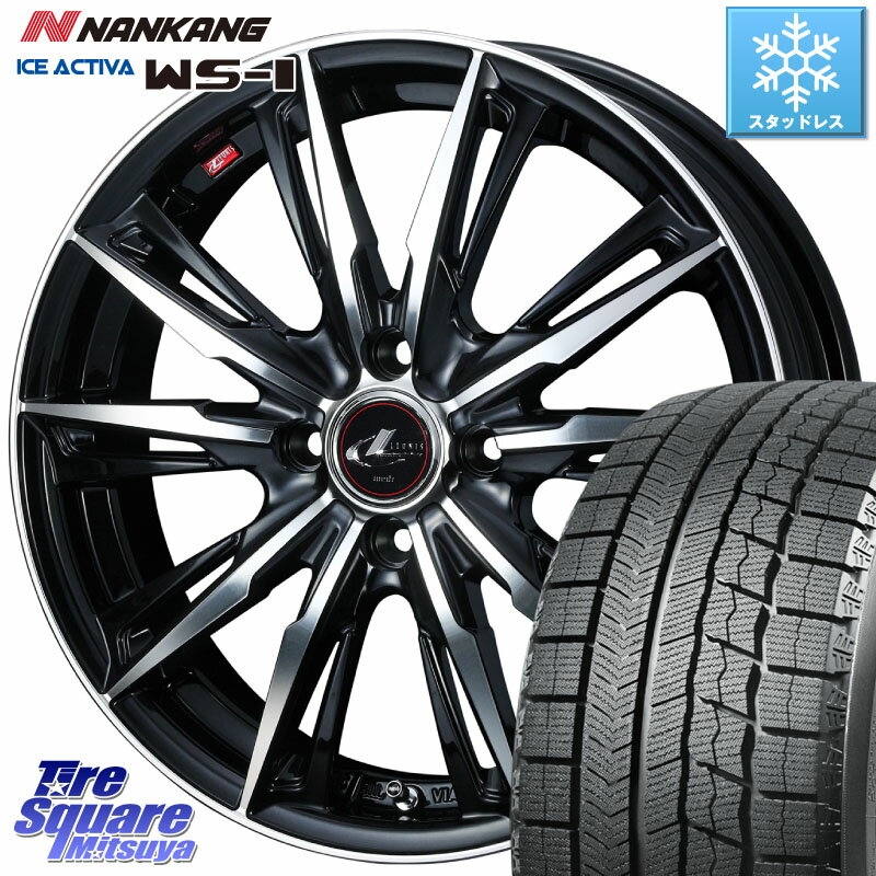 NANKANG TIRE WS-1 スタッド