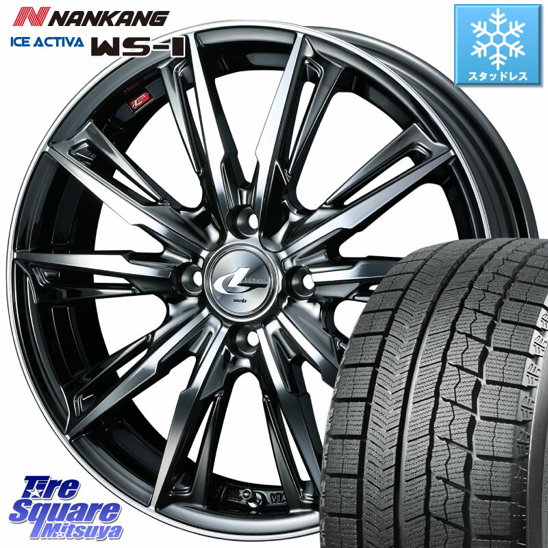 NANKANG TIRE WS-1 スタッド