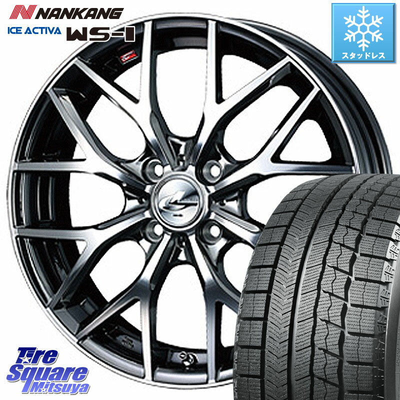 NANKANG TIRE WS-1 スタッド