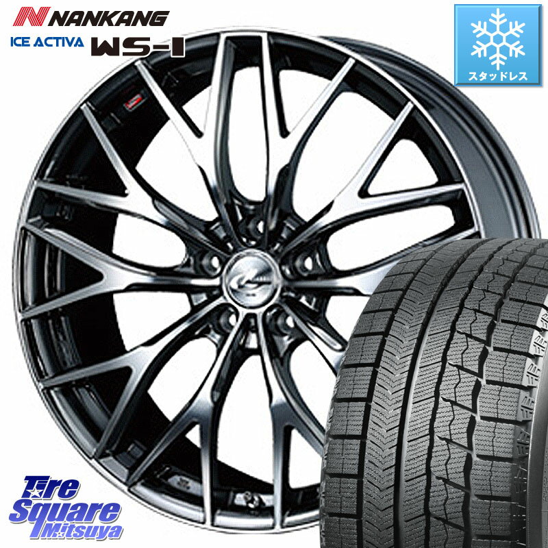 NANKANG TIRE WS-1 スタッドレス 93Q XL 2023年製 225/40R19 WEDS 37448 レオニス MX ウェッズ Leonis BMCMC ホイール 19インチ 19 X 8.0J +43 5穴 114.3 RX-8 VOXY