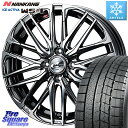 NANKANG TIRE ナンカン ICE ACTIVA WS-1 アイスアクティバ 2023年製 スタッドレスタイヤ 195/50R16 WEDS レオニス SK ウェッズ Leonis ホイール 16インチ 16 X 6.0J +42 4穴 100 アクア シエンタ ヤリス