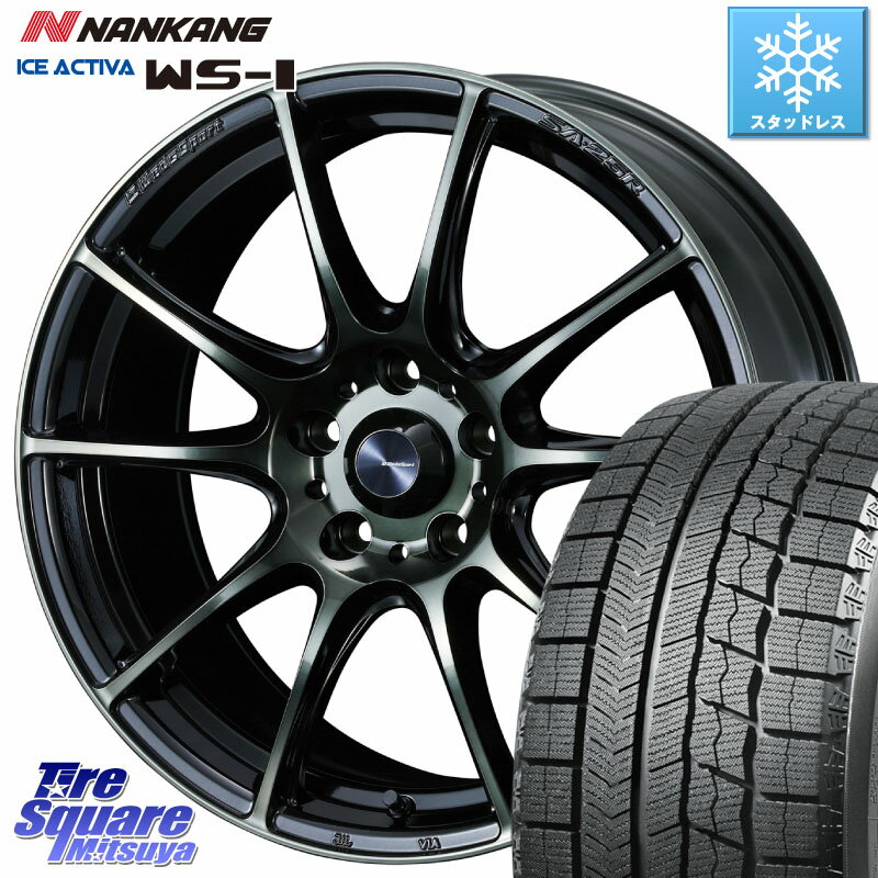 NANKANG TIRE WS-1 スタッドレス 91Q 2023年製 205/55R16 WEDS SA-25R WBC ウェッズ スポーツ ホイール 16インチ 16 X 7.0J +42 5穴 114.3 ヤリス リーフ