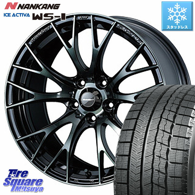 NANKANG TIRE WS-1 スタッドレス 94Q 2023年製 215/55R17 WEDS 72728 SA-20R SA20R ウェッズ スポーツ ホイール 17インチ 17 X 7.0J +48 5穴 114.3 ヴェゼル カムリ