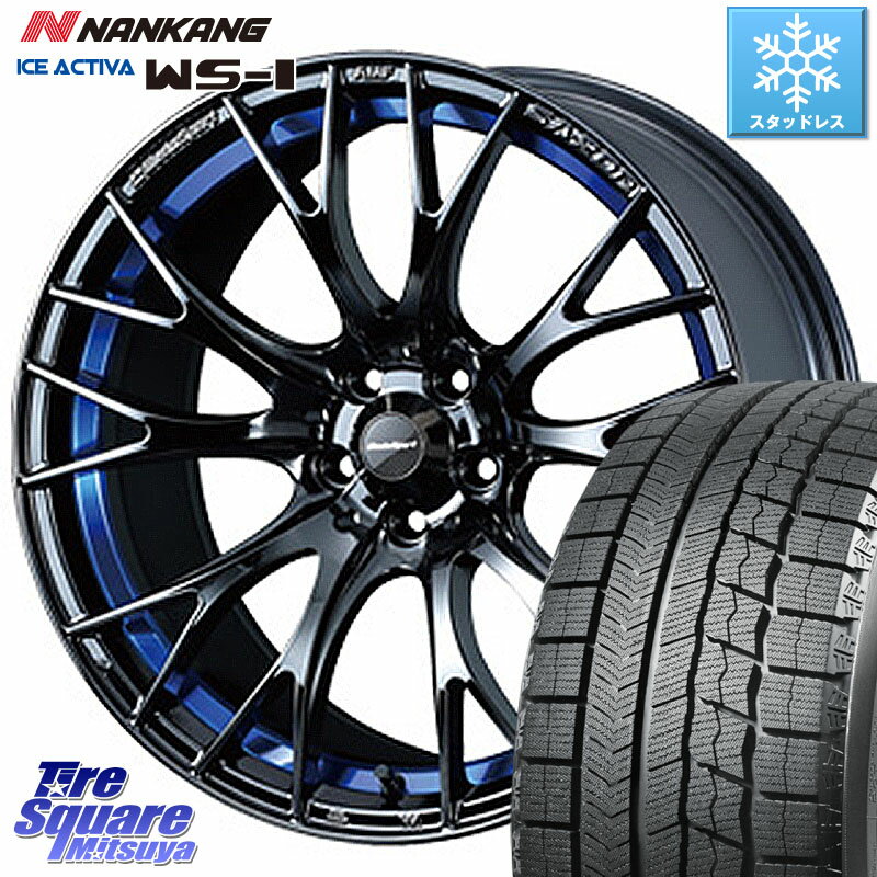 NANKANG TIRE WS-1 スタッドレス 84Q XL 2023年製 205/40R17 WEDS 72726 SA-20R ウェッズ スポーツ ホイール 17インチ 17 X 7.0J(ND5RC Brembo) +43 4穴 100 ロードスター S990等キャリパー対応